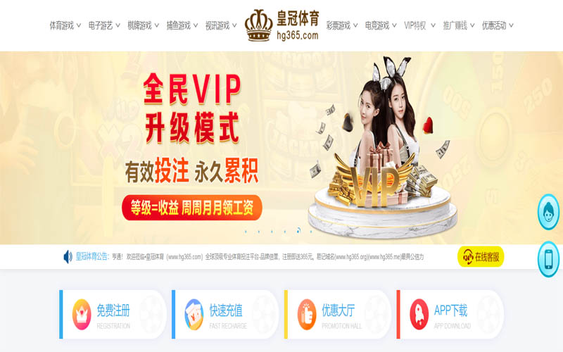K体育体育App下载 – 线上最佳足球买球APP