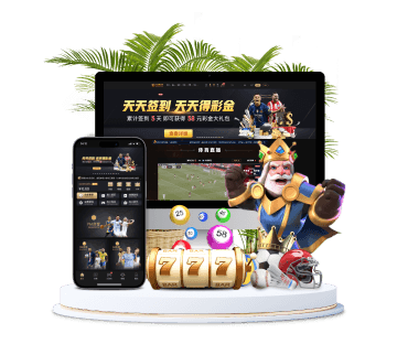 K体育全站APP手机版