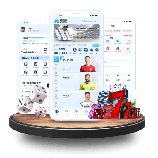 K体育体育APP安卓Android手机版